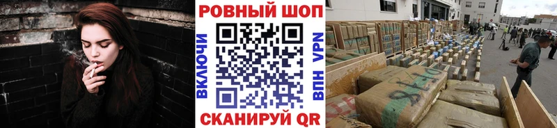Купить наркотики Солигалич МЕТАДОН Псилоцибиновые грибы Меф мяу мяу omg зеркало Кокаин