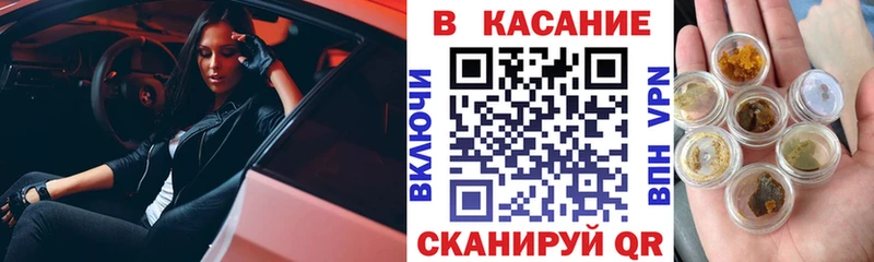 МАРИХУАНА Солигалич