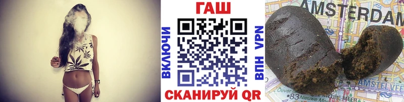 ГАШ индика сатива  Солигалич 