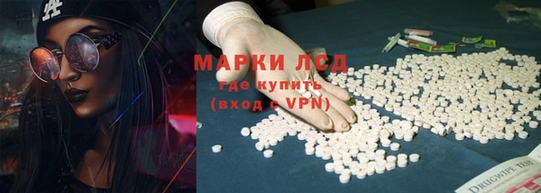 твердый Алексин