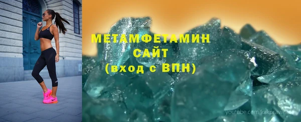 дистиллят марихуана Приозерск
