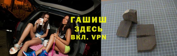 амф Алзамай