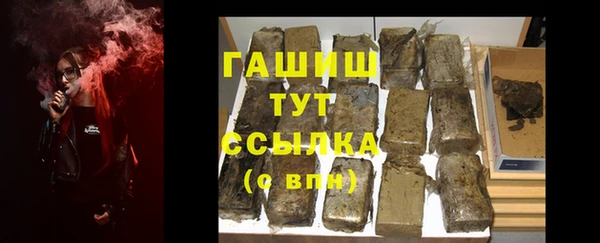 твердый Алексин