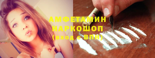 mix Абдулино
