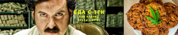 СК Пролетарск