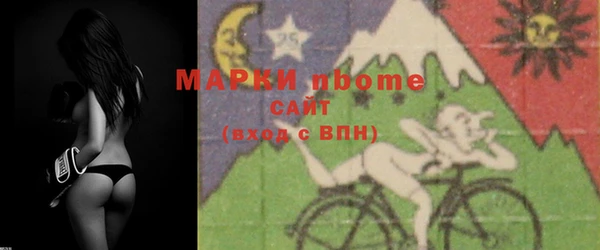 амф Алзамай