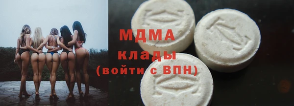 амф Алзамай