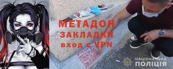 ГАЛЛЮЦИНОГЕННЫЕ ГРИБЫ Абаза