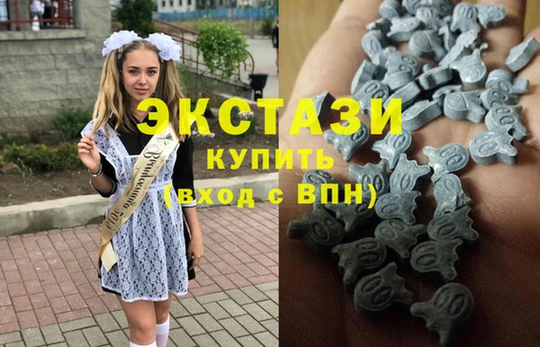 кокаин перу Алексеевка
