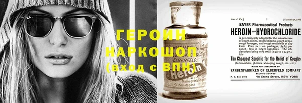 твердый Алексин