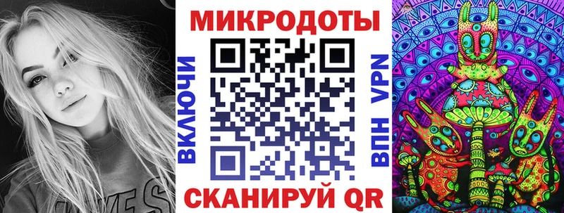 купить Солигалич Галлюциногенные грибы Cubensis