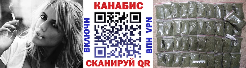 KRAKEN маркетплейс Солигалич Марихуана VHQ